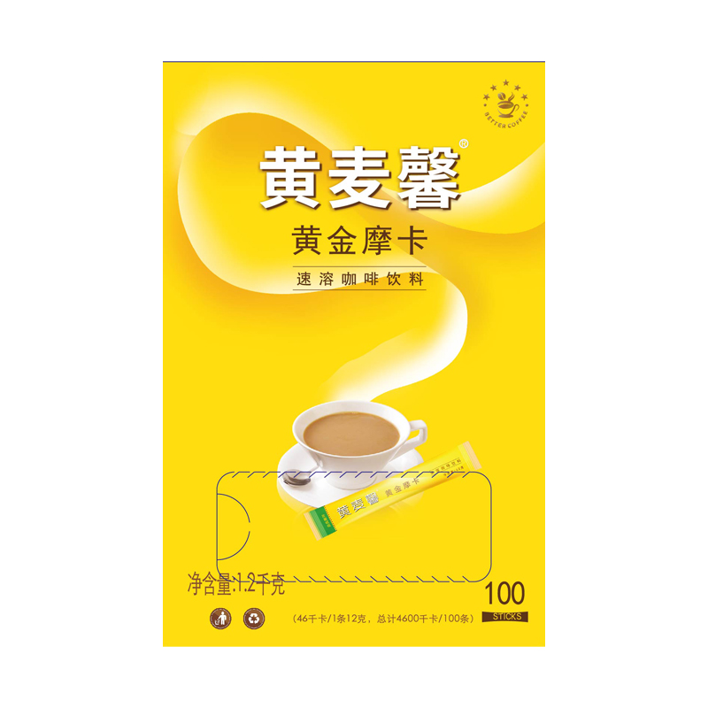 黄麦馨摩卡三合一速溶咖啡100条盒装